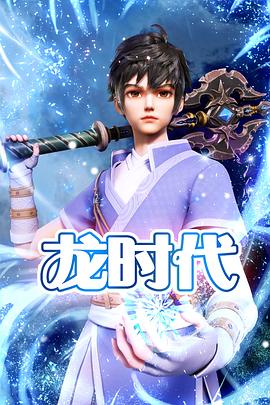 泛页面关键词0253