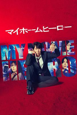 泛页面关键词1463