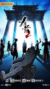 泛页面关键词1483