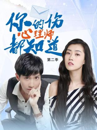 泛页面关键词2652