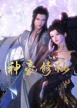 泛页面关键词4394