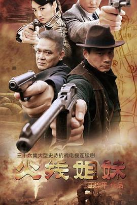 泛页面关键词2523