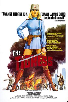 泛页面关键词4738