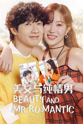 泛页面关键词3703