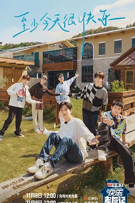 泛页面关键词4390