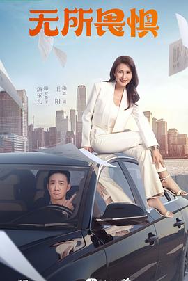 泛页面关键词0442