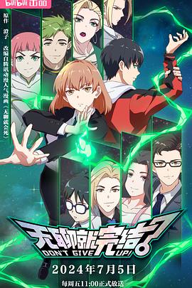 泛页面关键词4856