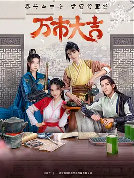 泛页面关键词0802