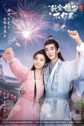 泛页面关键词4314