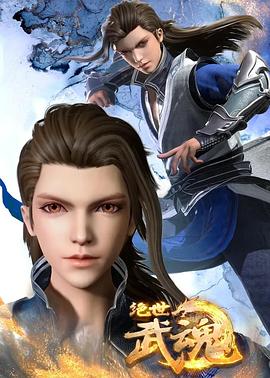 泛页面关键词1400