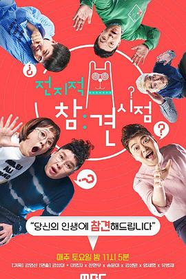 泛页面关键词2071