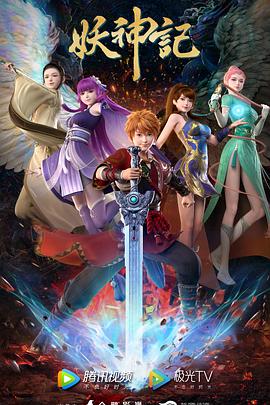 泛页面关键词3251