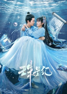 泛页面关键词0294