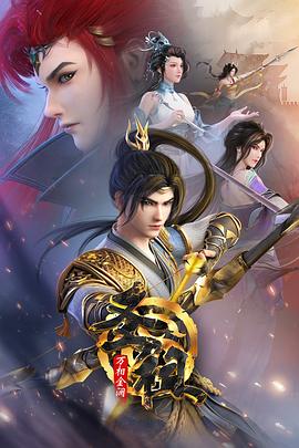 泛页面关键词2095