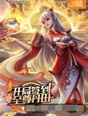 泛页面关键词0303