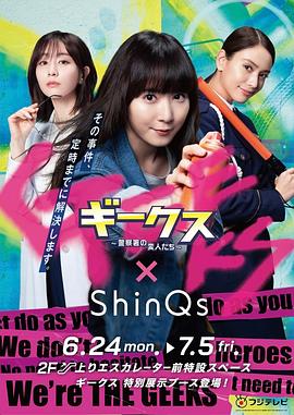 泛页面关键词3134