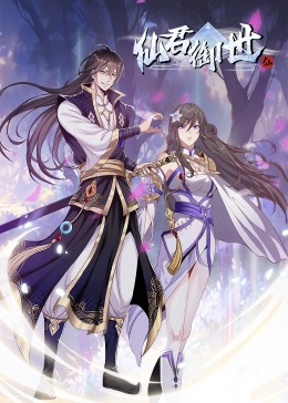 泛页面关键词3388