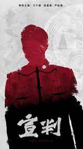 泛页面关键词4648